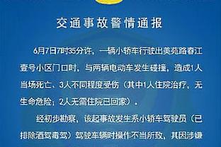 曼联本赛季24场比赛输了12场，输球率50%自1933/34赛季以来最高